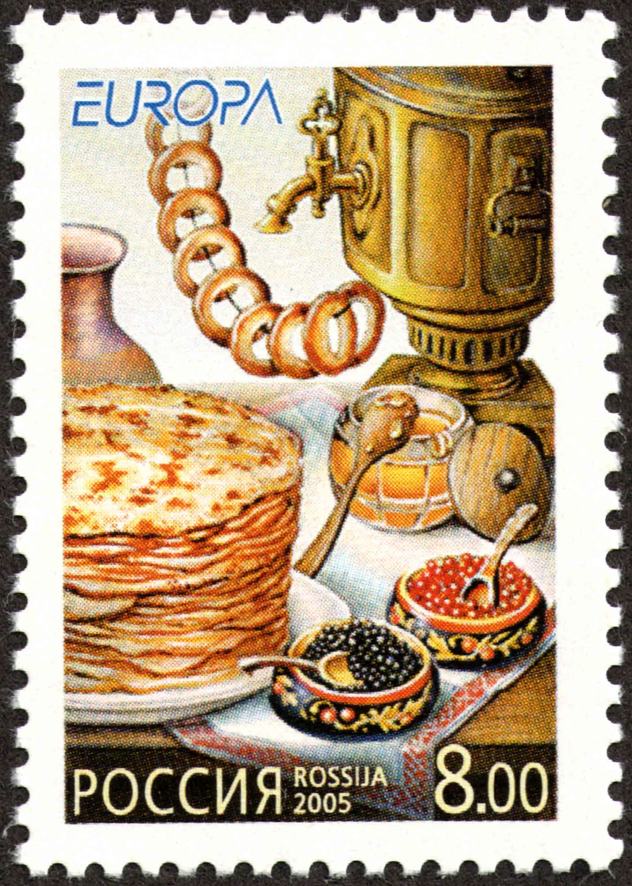 تمبر یادگاری آشپزی روسی